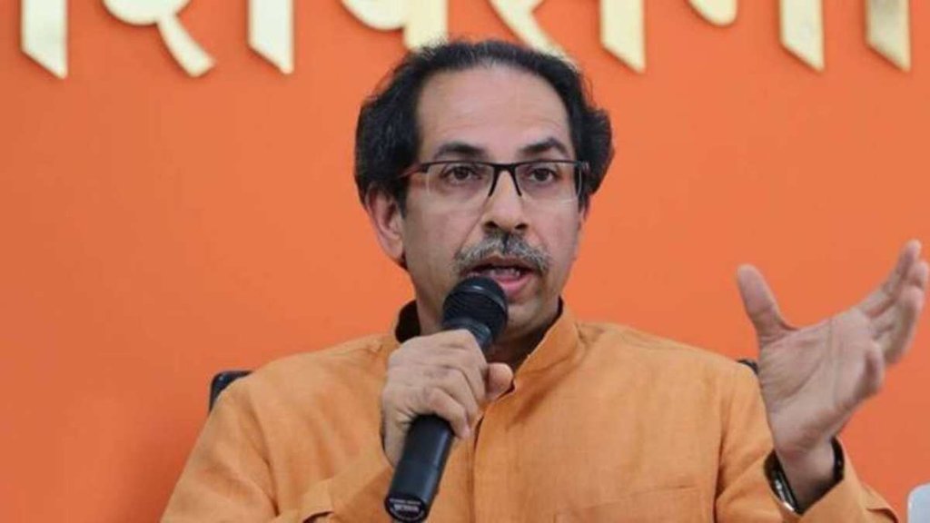 Uddhav Thackeray | Rahul Gandhi| Rahul Gandhi over Savarkar statement