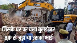 Umesh Pal Hatyakand: आरोपी मोहम्मद गुलाम के मकान पर चला बुलडोजर, भाई बोला- अगर एनकाउंटर हुआ तो लाश नहीं लेंगे