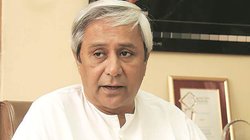 ओडिशा के मुख्यमंत्री नवीन पटनायक करेंगे मंत्रिमंडल में फेरबदल, लोक सेवा भवन में मंत्रियों को दिलाई जाएगी शपथ