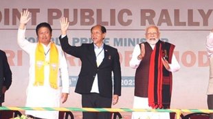 Neiphiu Rio| Neiphiu Rio CM| Neiphiu Rio Nagaland|
