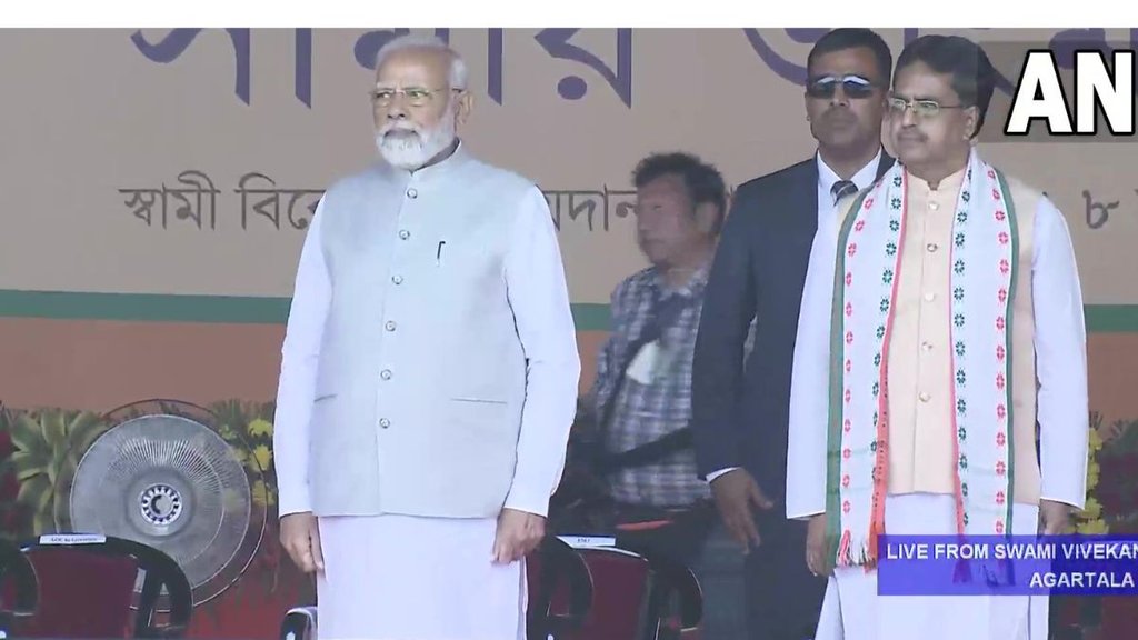  Tripura : माणिक साहा ने लगातार दूसरी बार ली मुख्यमंत्री पद की शपथ, समारोह में प्रधानमंत्री मोदी भी मौजूद