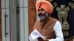 Punjab | Budget | AAP