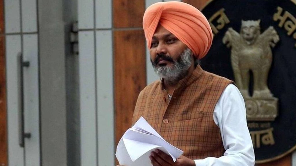 Punjab | Budget | AAP