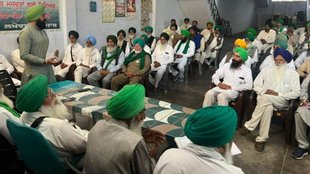 Punjab | SKM | BKU