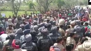 Punjab |