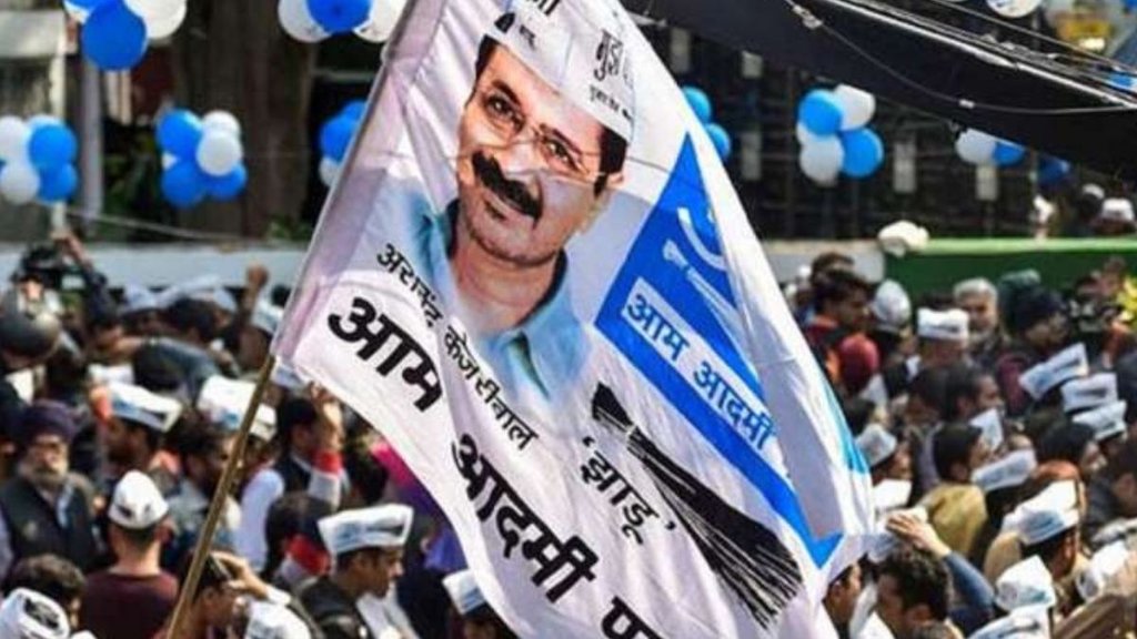 AAP | Arvind Kejriwal |