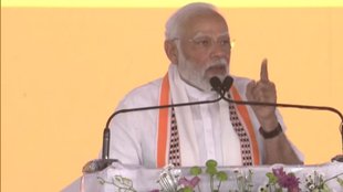 Narendra Modi | Karnataka |