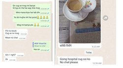 ‘कॉफी पियोगी…’ महिला SI के साथ इंस्पेक्टर ने की अश्लील हरकत, वॉट्सऐप चैट वायरल