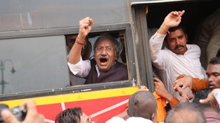 Chattisgarh | PMAY |