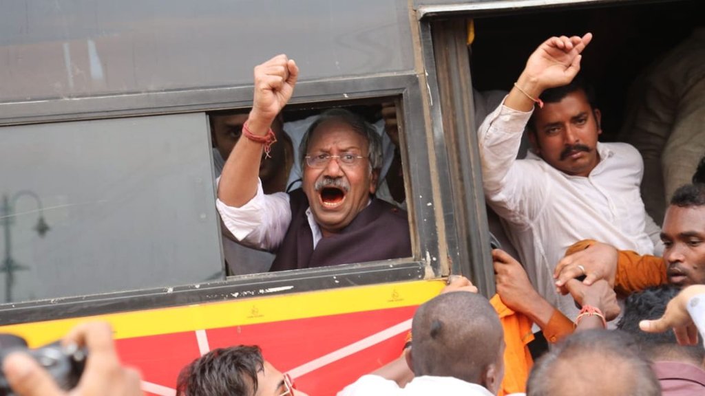 Chattisgarh | PMAY |