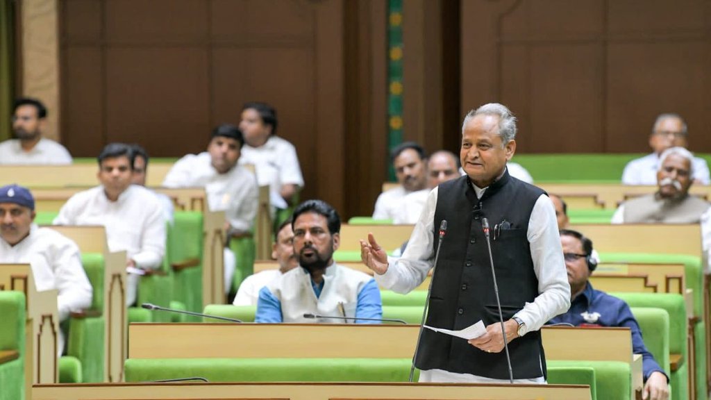 Ashok Gehlot | Rajasthan | New Districts