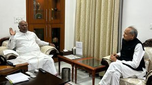 Ashok Gehlot | Sachin Pilot | Rajasthan