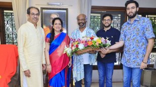 Rajnikant | Uddhav Thakrey |