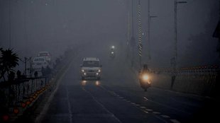 Weather Report | IMD | Delhi