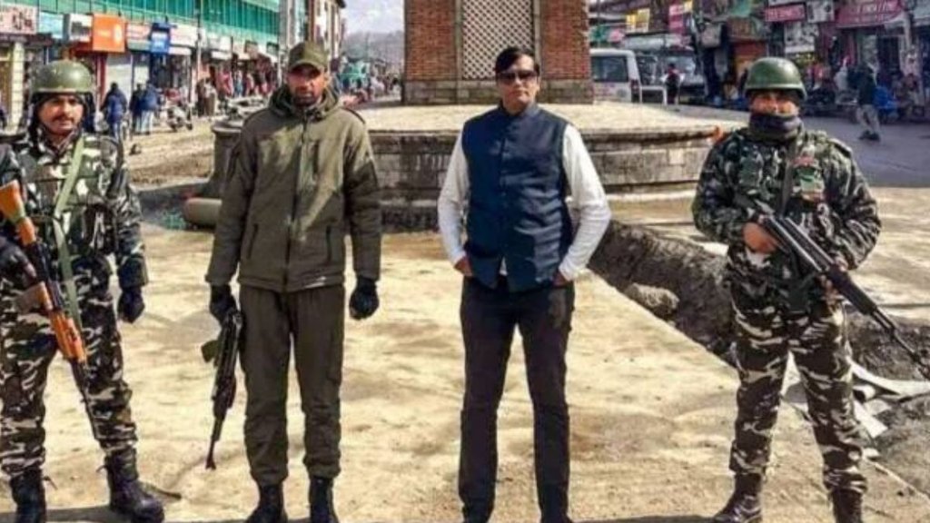 Kiran Patel | Jammu Kashimir