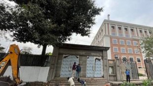 Congress | Headquarter |