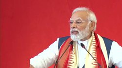 Karnataka: आजादी के अमृत महोत्सव में सबके प्रयास से हो रहा देश का विकास, कर्नाटक में बोले पीएम नरेंद्र मोदी