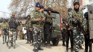 AFSPA | North East
