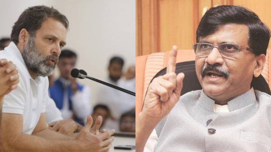 Sanjay Raut | Rahul Gandhi | V D Savarkar