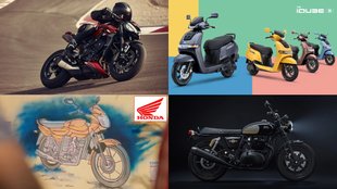 Upcoming Bikes march, Upcoming Scooter march, Upcoming Bikes and Scooter March