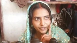 Usman II Prayagraj II UP Police