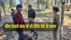 बाप ने बीच रास्ते में जवान बेटे पर किए चाकू से ताबड़तोड़ प्रहार, सालभर पहले ही जेल से आया है बाहर