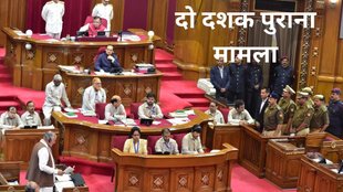 Uttar Pradesh News, Uttar Pradesh Assembly, Court