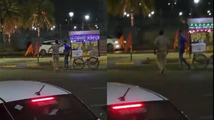 Uttar Pradesh Police II Viral Video II Akhilesh Yadav