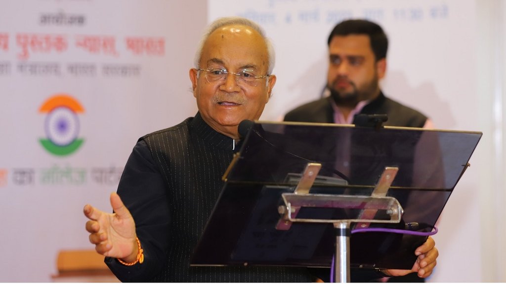 Ved Pratap Vaidik