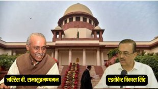 CJI DY Chandrachud, Advocate Vikas Singh, Supreme Court