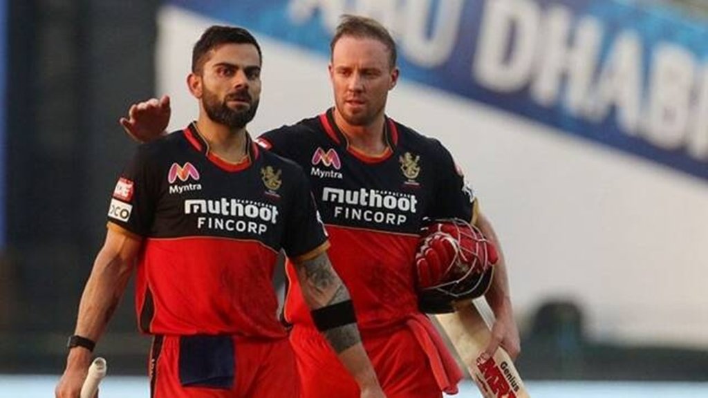 IPL 2023|AB de Villiers|Virat Kohli