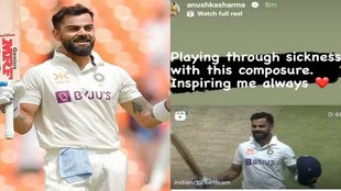 Virat Kohli | Ind vs Aus