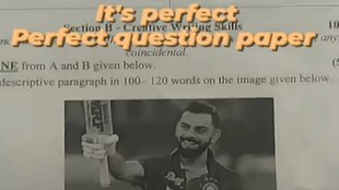 Virat Kohli | IPL 2023