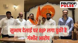 बेटे ने अपनाई अलग राह तो ठाकरे के वफादार ने जताई निराशा, बोले- उसके फैसले से दर्द हुआ