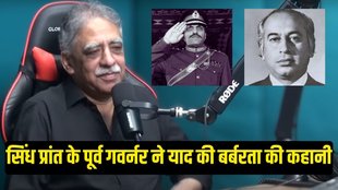 Zubair Umar | Pakistan