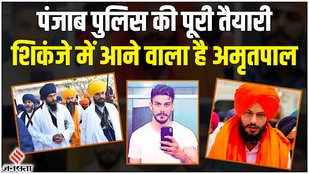 amritpal singg