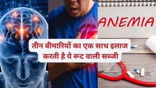 health, health tips, lifestyle, fitness, beetroot, benefits of betroot,healthy diet, healthy drink,
