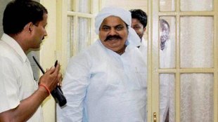 atiq ahmed| uttar pradesh|