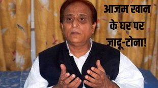Azam Khan | rampur up | uttar pradesh