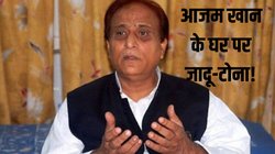 Azam Khan के घर पर हो गया जादू-टोना! पत्नी तंजीन फातिमा ने पुलिस पर लगाए गंभीर आरोप, पूछा- जब यह सब हो रहा था तो पुलिस क्या कर रही थी
