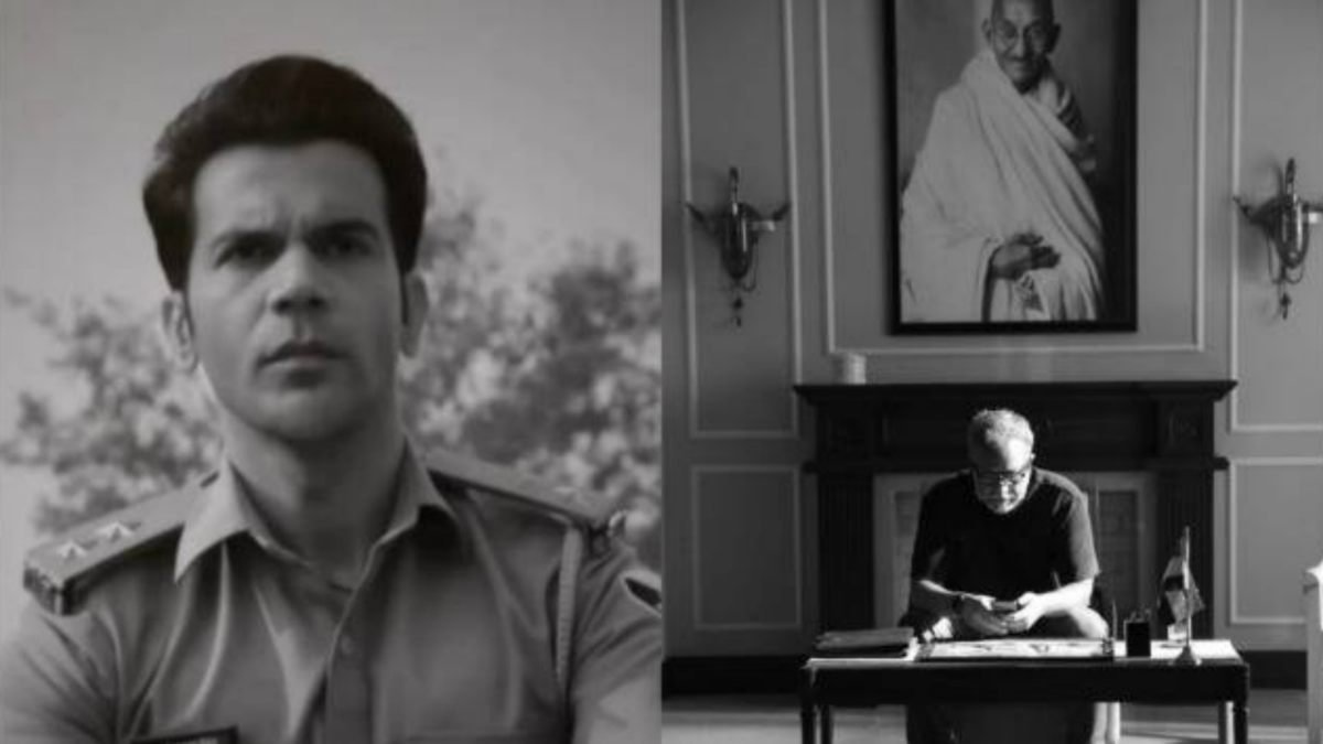 bheed trailer| anubhav sinha| pm modi speech removed from bheed