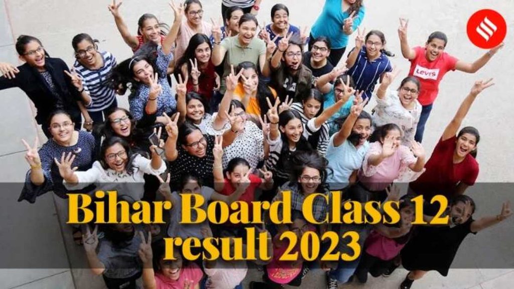 Bihar Board 2023 Result Released Live | bseb 12th result | bseb inter result 2023