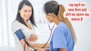 health complications after 35-40,Kidney stones​,nutrients supplements for women, necessary supplements for women, diet tips for women,