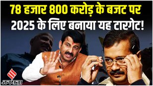 CM Kejriwal