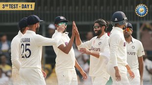 IND vs AUS Score | india vs australia test | ind vs aus 3rd test day 1 score |