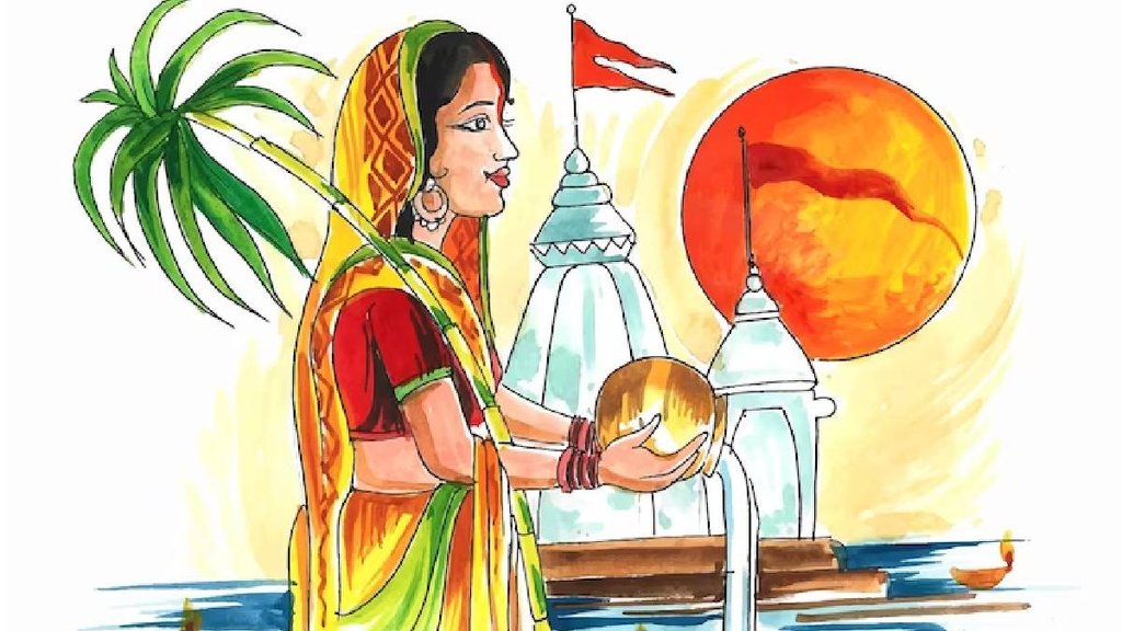 Chaiti Chhath 2023, चैती छठ 2023
