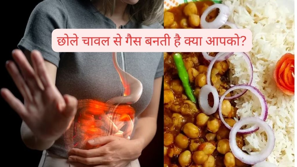 bloating remedies, how to reduce bloating, bloating and indigestion, easy digestion tips, foods that cause bloating