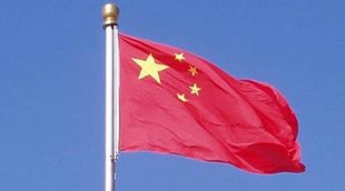 china flag