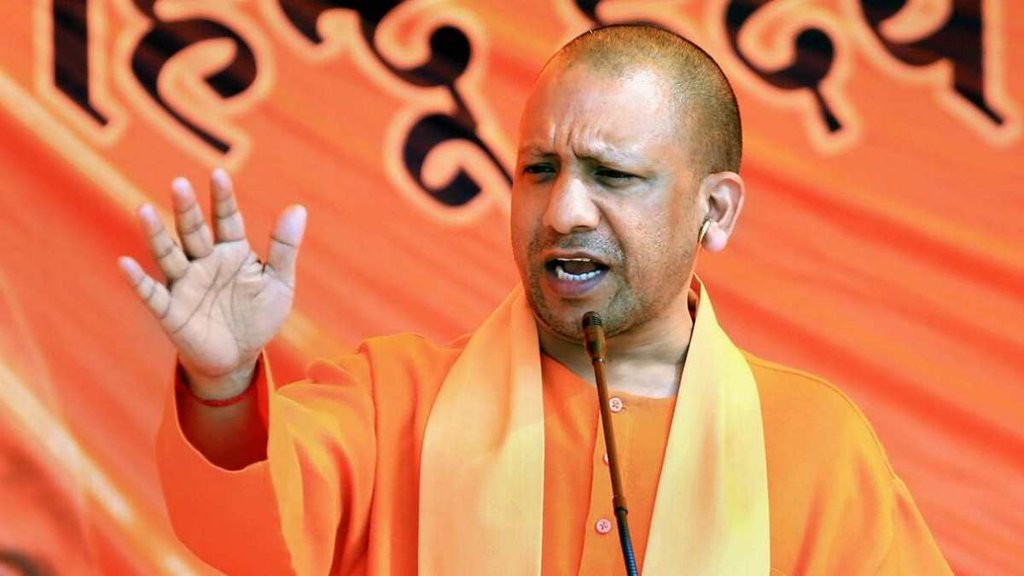 up teachers retirement age | teachers retirement age up | cm yogi