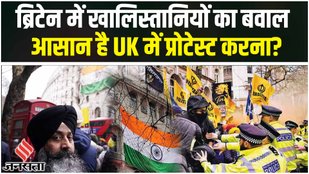 Khalistan Supporters in UK